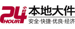 嵊州大件起重吊车出租有限公司 